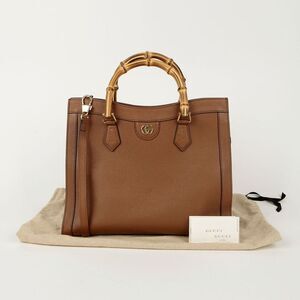 Diana Bamboo Medium Tote Shoulder Bag